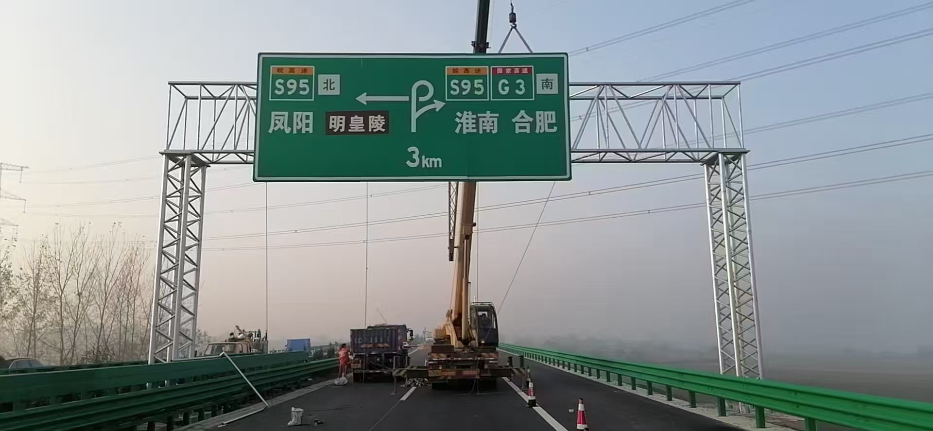 图木舒克市标志牌桥梁限高架 - 方案
