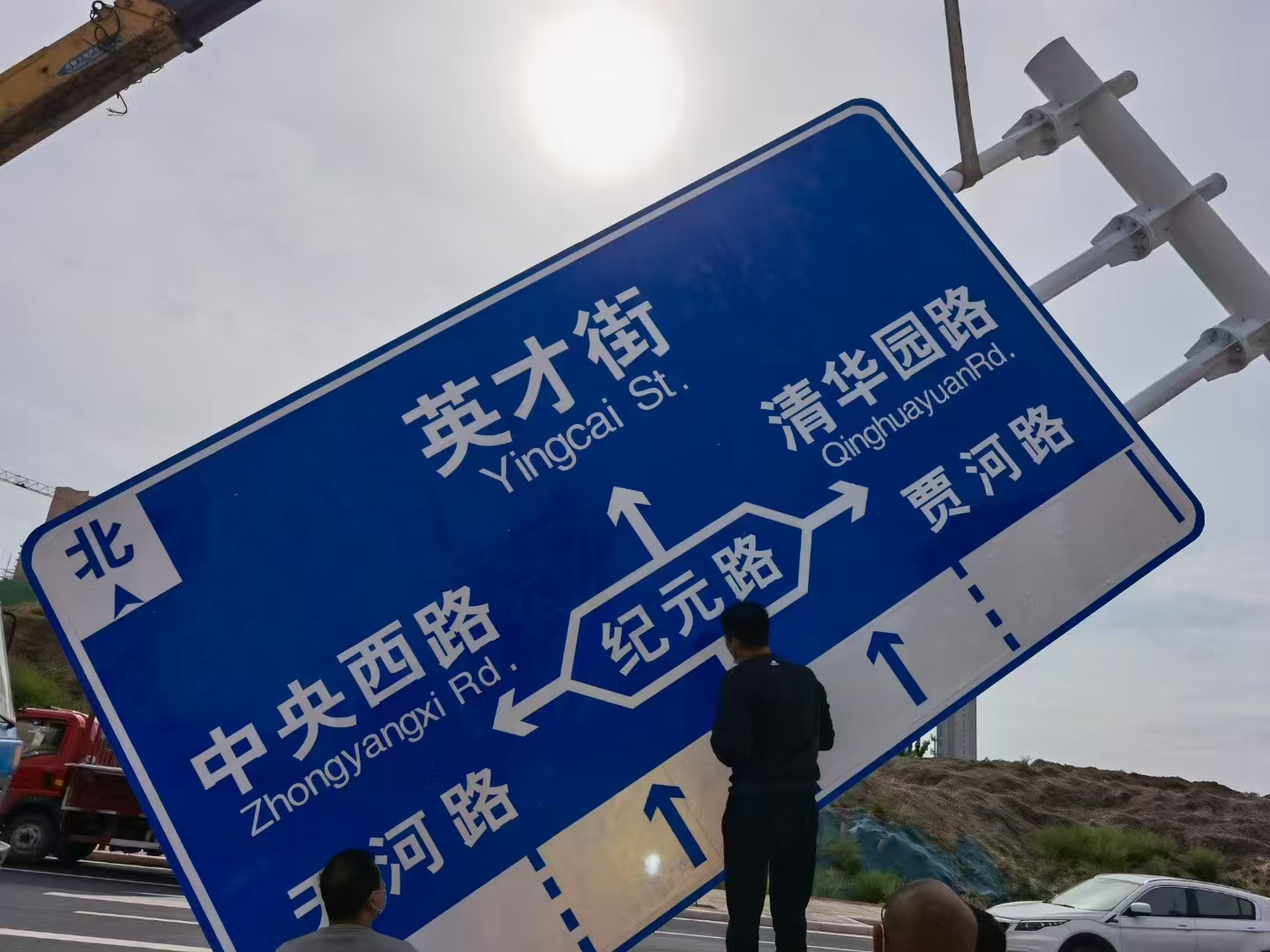 图木舒克市龙门架警示牌 - 推荐